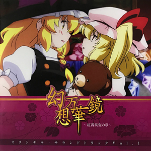 大巴车轮轩小说
