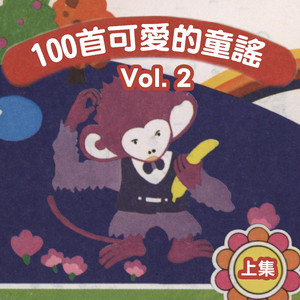 大巴车轮轩小说
