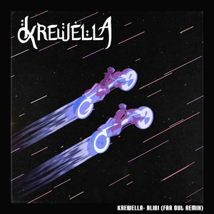 大巴车轮轩小说
