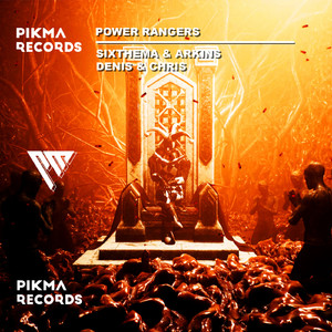 大巴车轮轩小说
